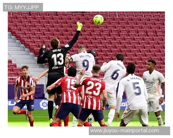 马竞逆袭利物浦6-2大胜决赛历史冷门瞬间引发全场震惊