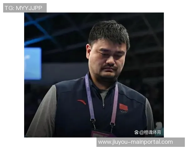 姚明今日行程安排揭秘与活动亮点全解析