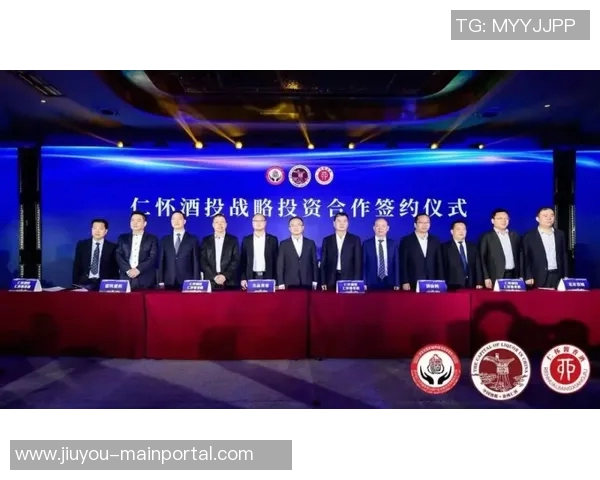 姚明携手酒业开启新篇章打造健康饮酒新风尚