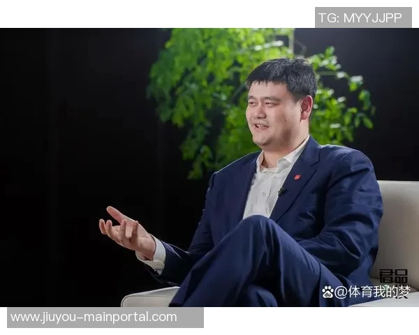 姚明赴巴黎参加国际篮球盛会展现中国体育风采与全球交流新机遇