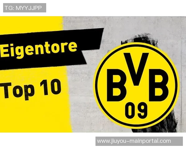 多特蒙德友谊赛大胜里昂乌龙球成为全场焦点引发热烈反响