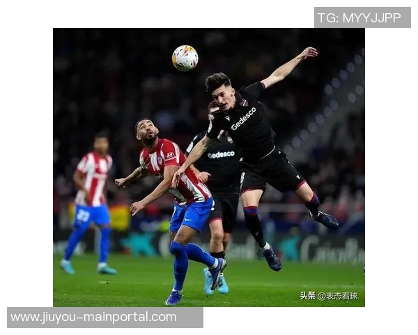 马竞逆袭尤文图斯5-1大胜震撼全场的世界杯经典瞬间解析 马竞逆袭尤文图斯5-1大胜震撼全场的世界杯经典瞬间解析